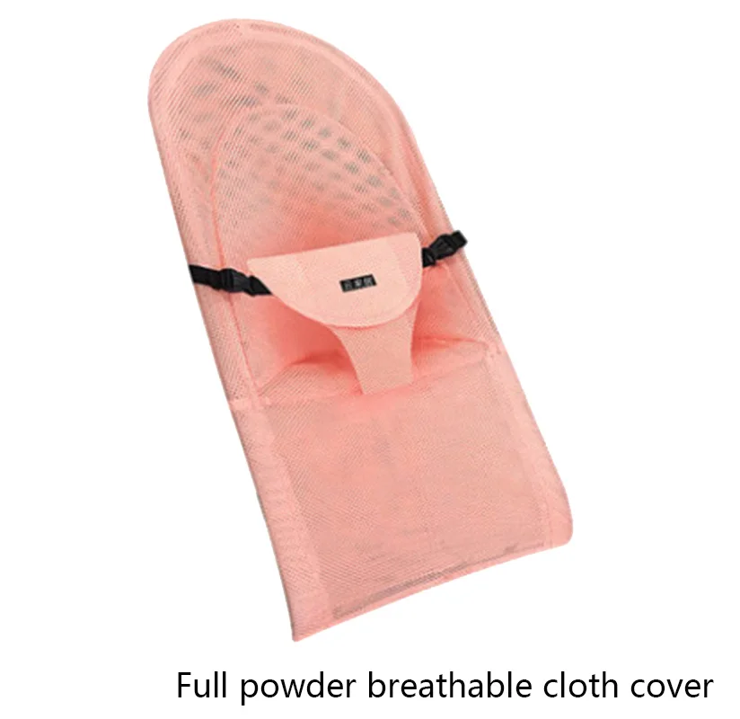 Детское кресло качалка чехол для сна удобный стула можно сидеть и заменять