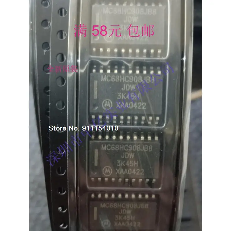 

MC68HC908JB8JDW MC68HC908JB8JDWE SOP-20