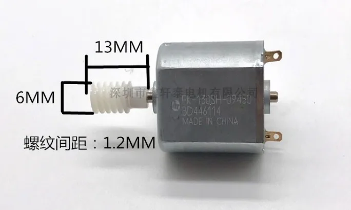 

FK-130SH-09450 DC small motor original for Mabuchi FK-130 SH carbon brush torque DIY car and boat model massager motor
