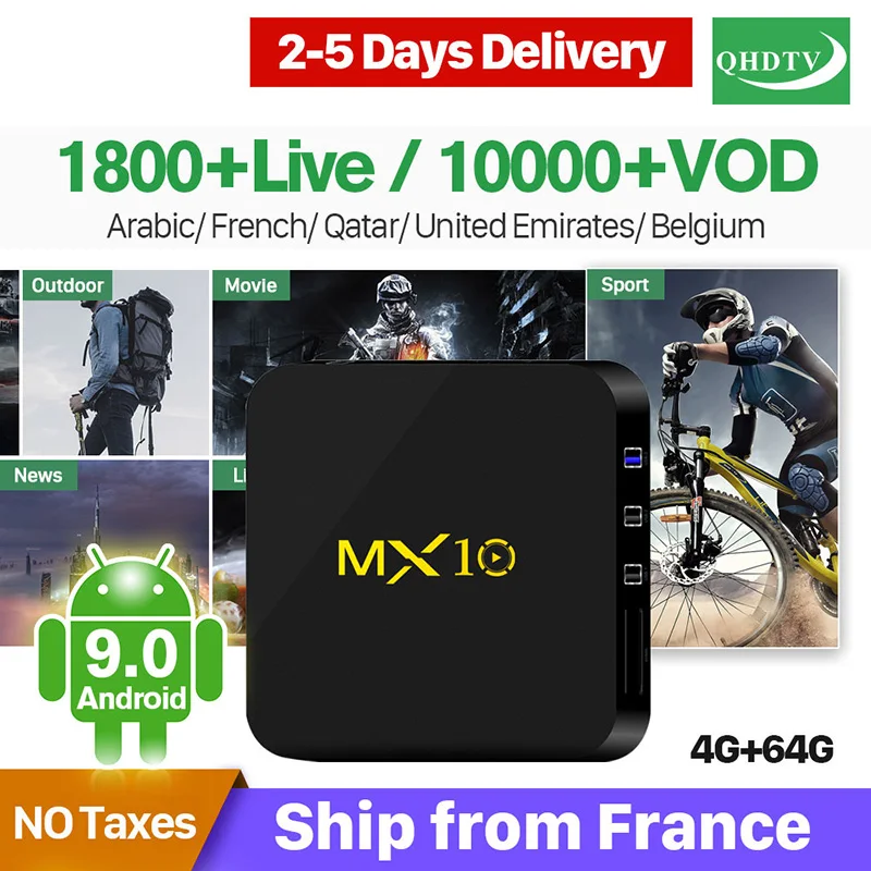 MX10 Andriod 9,0 Смарт Франция IP ТВ коробка 4 Гб 64 Гб RK3328 1 год QHD ТВ-Код IP ТВ Холланд Италия Французский бельгийский Арабский IP ТВ-бокс