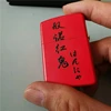 Изображение товара 4