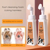 artifact for dog foot washing no scrubbing foot sole cleaning foot care teddy cat paw wash pet foot cleansing foam 250ml