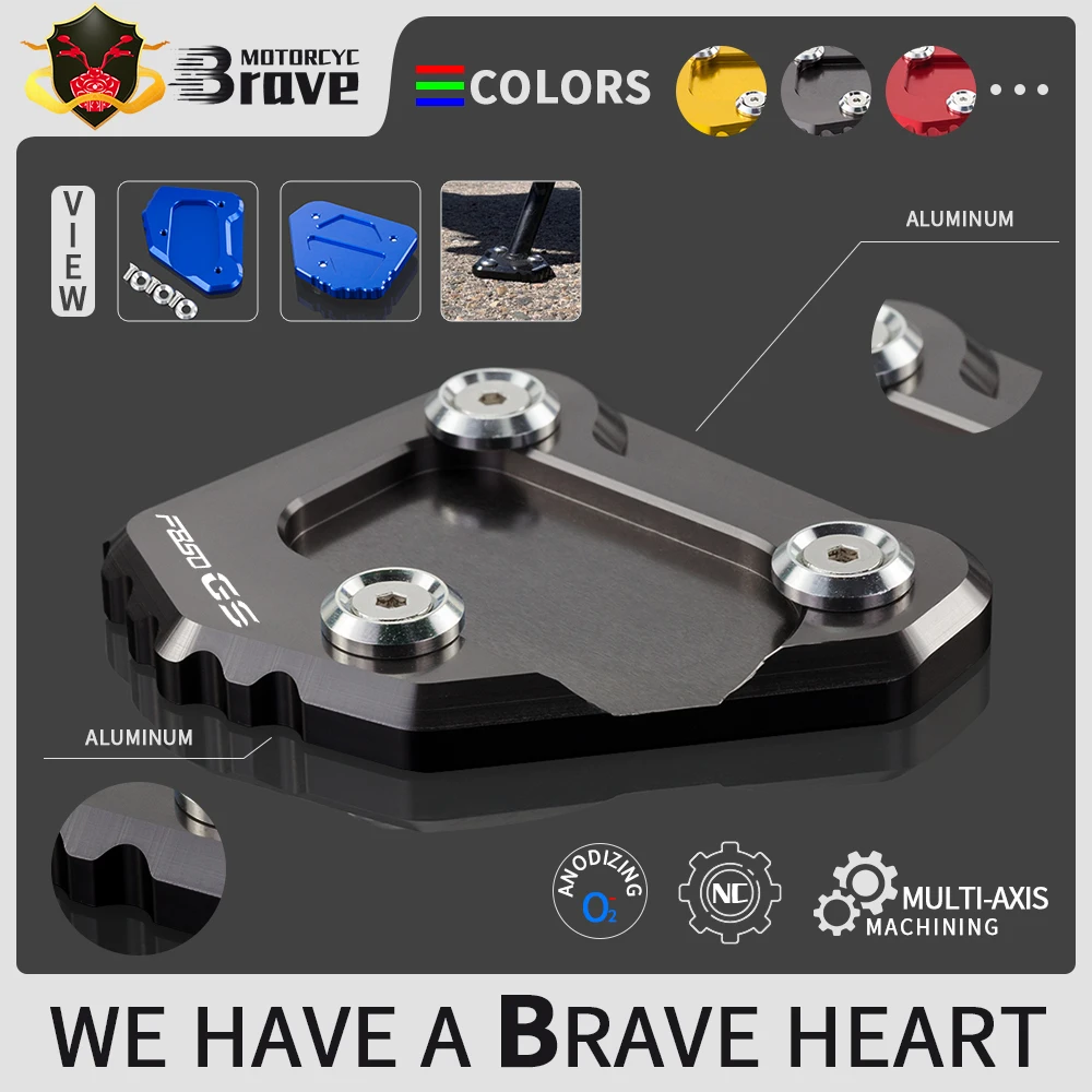 Подставка для мотоцикла боковая подставка удлинитель опорная пластина BMW F850GS