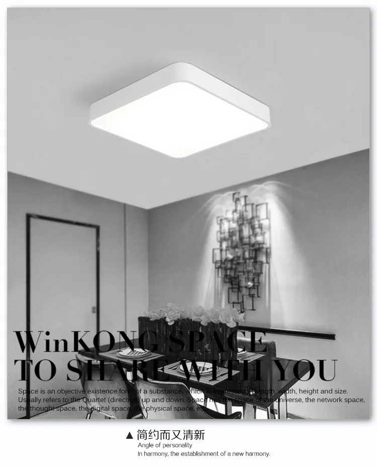 

nordic led modern led led ceiling light luminaria lamparas de techo led ceiling lights dining room living room bedroom