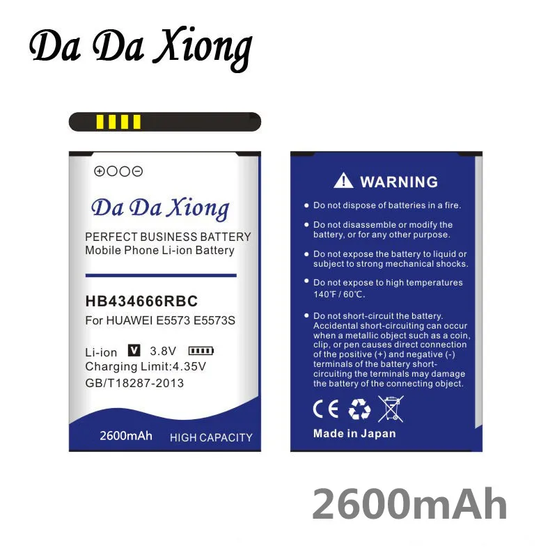 Аккумулятор Da Xiong 2600 мА/ч HB434666RBC батарея для Huawei E5573 E5573S 32 320 606 806|battery for huawei|battery