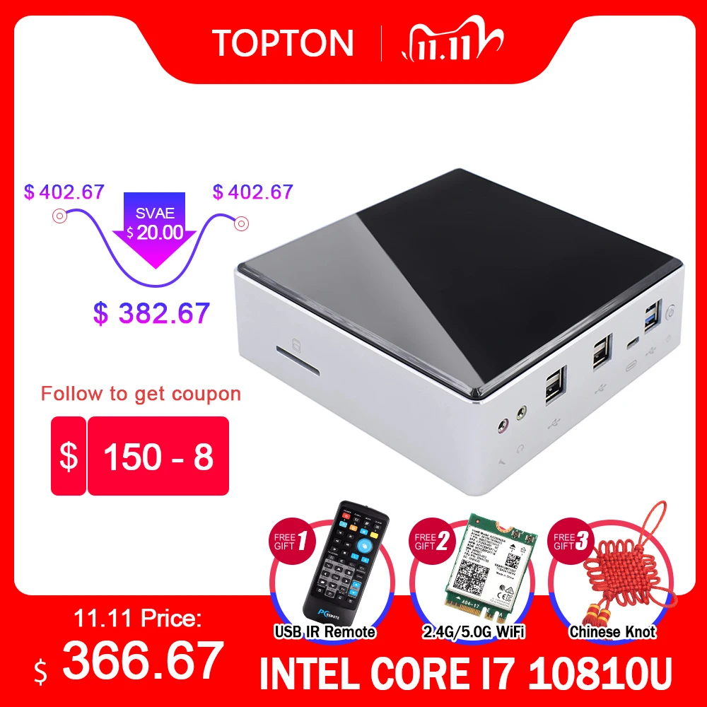 Новейший мини компьютер Nuc Intel Core i7 10810U 10710U i5 10210U 2 * DDR4 M.2 NVMe Micro PC Windows 10 Linux HDMI DP 4K Type C