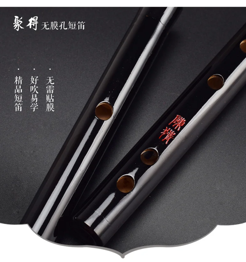 Mo Dao Zu Shi Grandmaster of Demonic культивирование Lan Wangji Wei Wuxian Chen Qing флейта может играть реквизит косплей аксессуар подарок