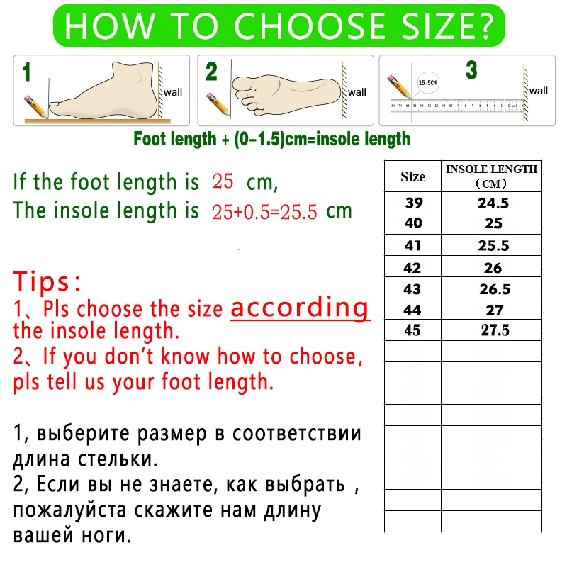Шлепанцы мужские с толстой подошвой повседневные кожаные тапки для улицы пляжа