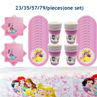 disney six princess theme party supplies birthday tablecloth disposable cup plates napkins tableware set baby shower supplies