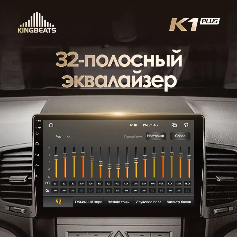 KingBeats штатное головное устройство for Kia Sorento 2 XM 2009-2012 GPS Android 8.1 автомагнитола на андроид магнитола for Киа Соренто 2 XM автомобильная мультимедиа Octa Core 8 core*1.8G DDR4 2G ROM 32G RAM / 4+64G