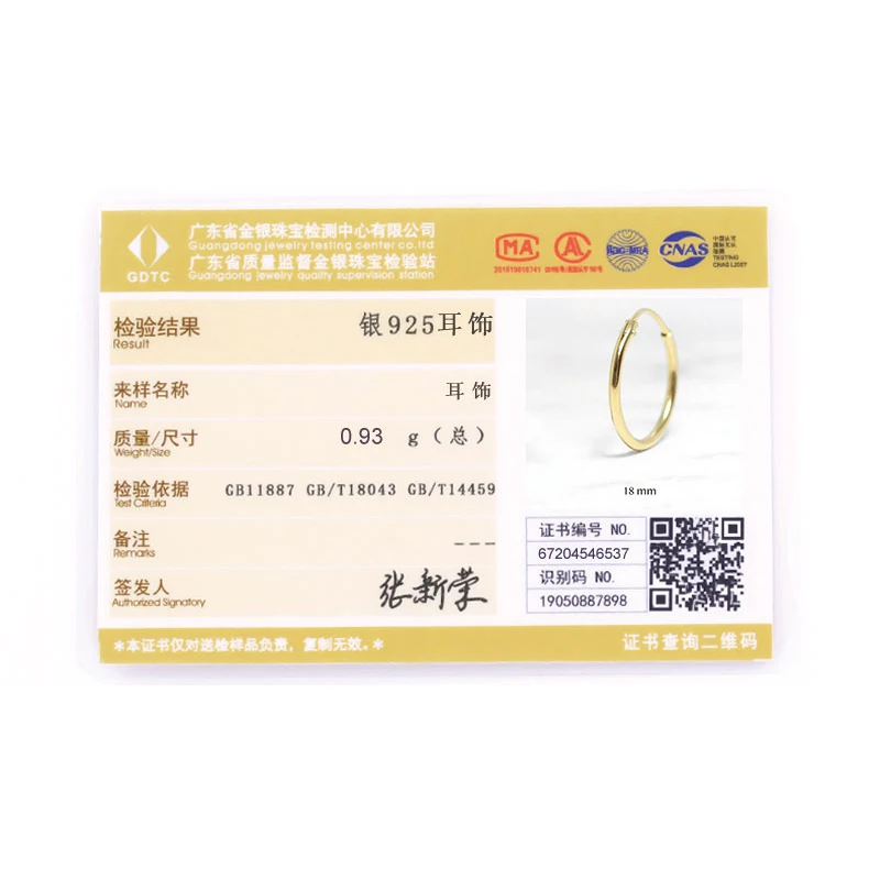

BOAKO 925 Sterling Silver Gold Circle Hoop Earrings For Women Birthday Party Simple Noble Silver Fine Jewelry Gift 12/14/16/18mm