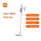 Ручной пылесос Xiaomi Mi Mijia K10 PRO, многофункциональная щетка, беспроводной пылесос циклонного типа с ЖК-экраном для дома и автомобиля