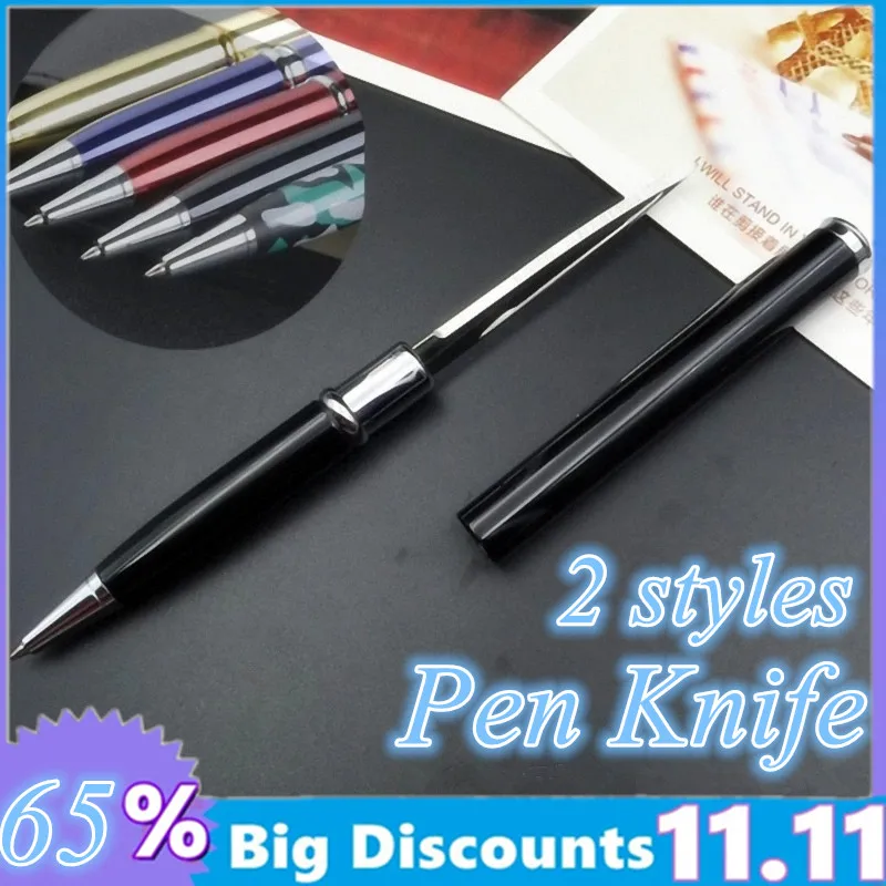 

5 цветов креативная уличная портативная карманная многофункциональная тактическая точилка для ножей для самозащиты для студентов