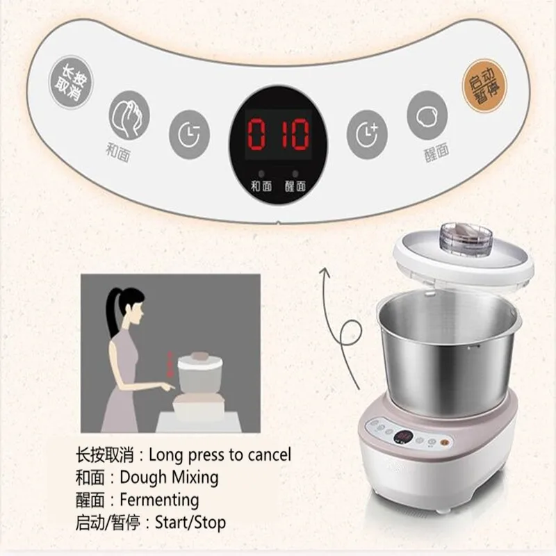 220 В бытовой 5L Электрический миксер для теста машина автоматической брожения и