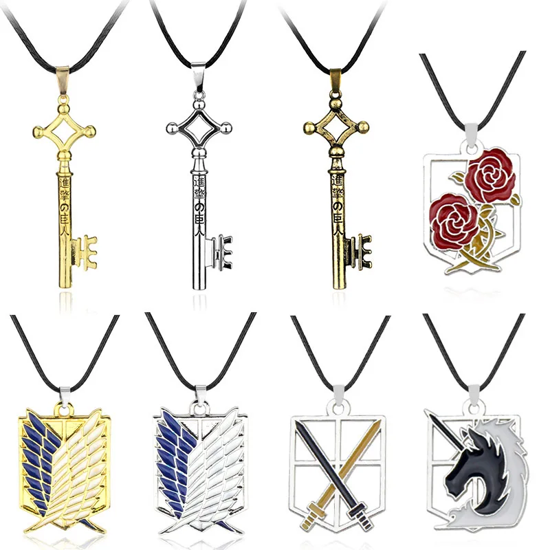 

Аниме атака на Титанов косплей ожерелье Исследование корпус логотип сплав кулон брелок