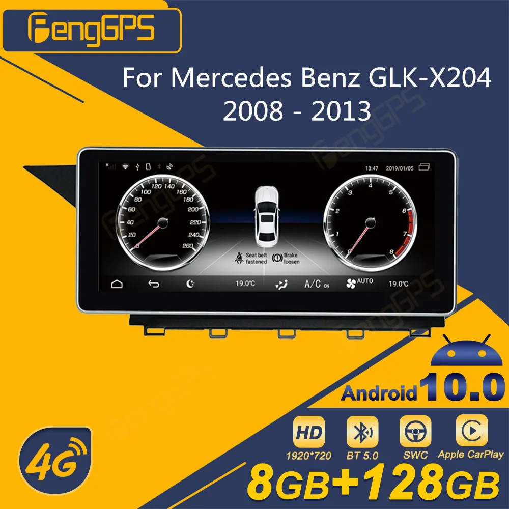 

Для Mercedes Benz GLK-X204 2008 - 2013 Авторадио Android автомобильное радио 2 Din стерео приемник мультимедийный DVD-плеер GPS навигация