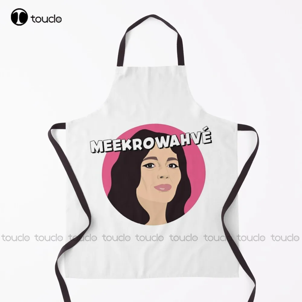 Фартук для шеф-повара унисекс | Дом и сад