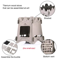 Походная титановая печь щепочница#3