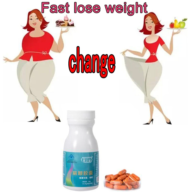 

The Strongest Fat Burning and Cellulite plant Diet Slimming as DAIDAIHUA new powerful Weight Loss Products