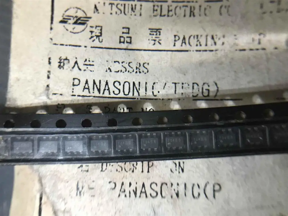 10 шт. 74HC4066D MP9141ES FCQ10A06 M51957BFP MP9141 m55.7 957B MM3285CNRE MM3285 новый оригинальный хорошего