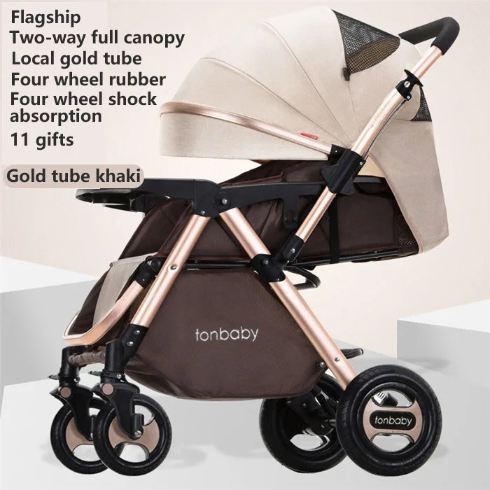

High landscape stroller can sit reclining light portable folding child baby two-way baby stroller