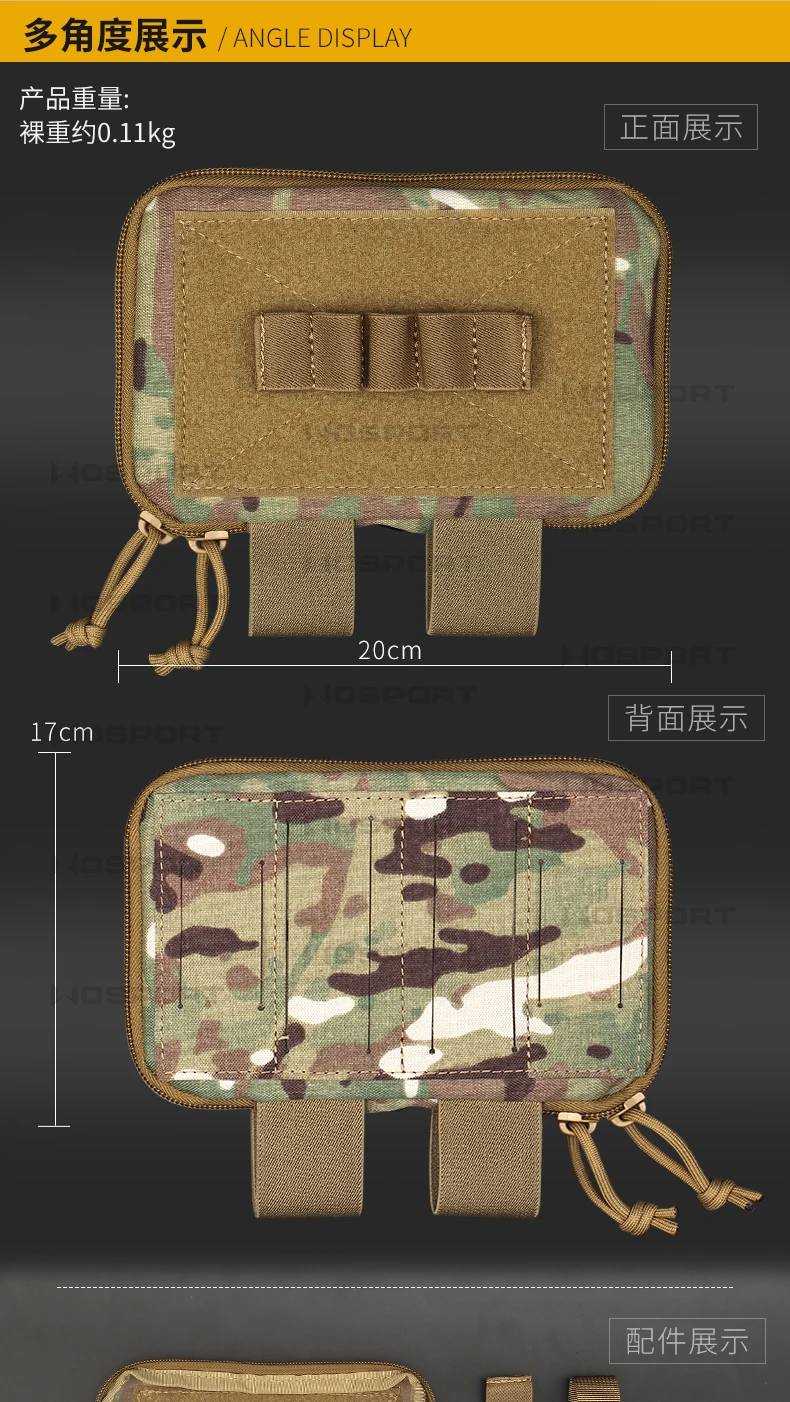 Outdoor Sports Multifunctional First Aid Waist Bag Mountaineering Tactical Life-Saving Bag Camouflage Navigator Medical Bag