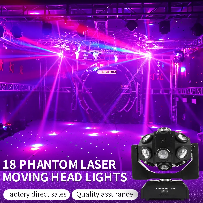 Светодиодный прожектор DMX512 лазерный со стробоскопическим лучом подвижное