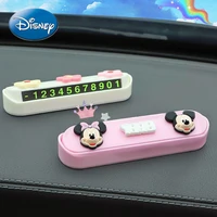 disney mickey mouse minnie car cute decoration multifunctional temporary parking phone number plate shift license plate