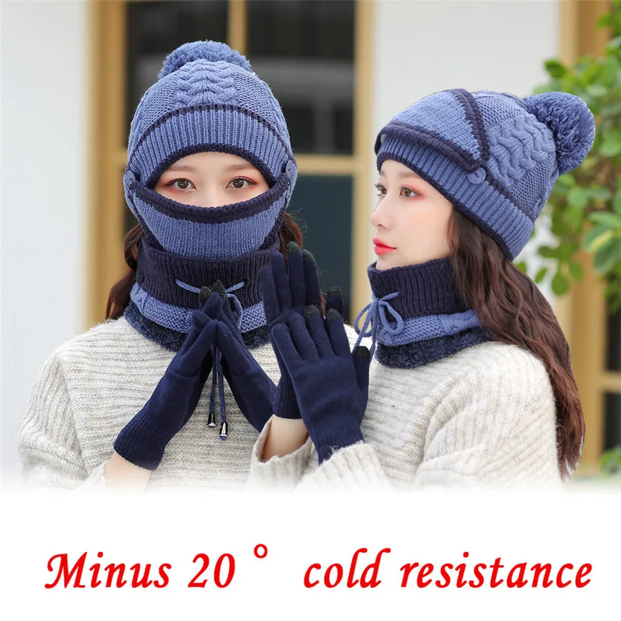 Модный женский вязаный шерстяной шарф шапка с помпоном набор зимний теплый маска