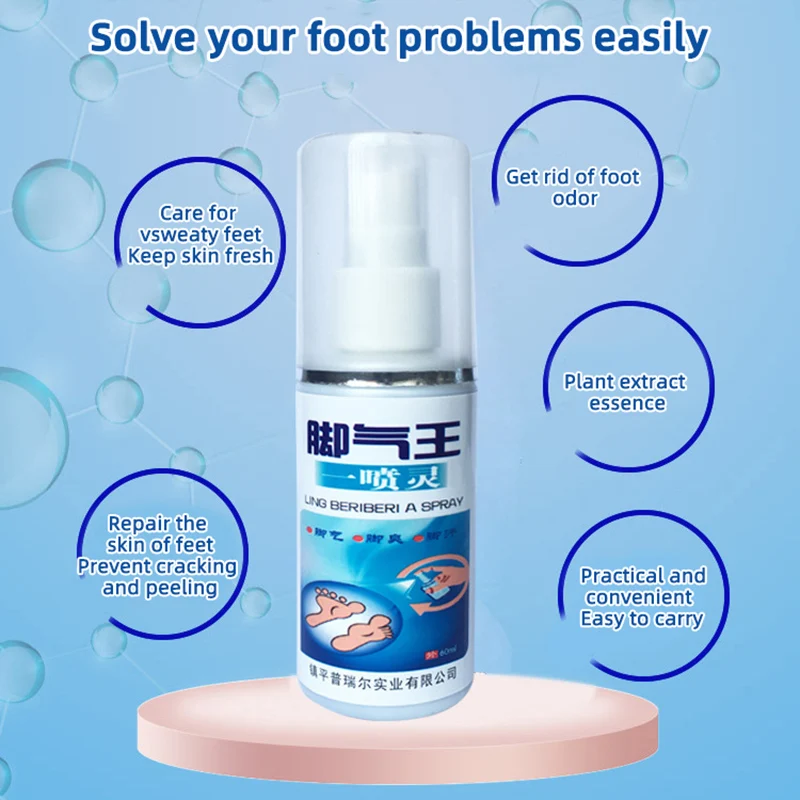 1PC Remove Foot Odor Sweat Antibacterial Bacteriostatic Plant Herb Spray Sterilization 60ML | Красота и здоровье