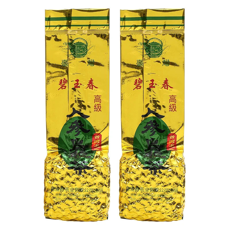 

250g Taiwan GinSeng Oolong Chinese Tea