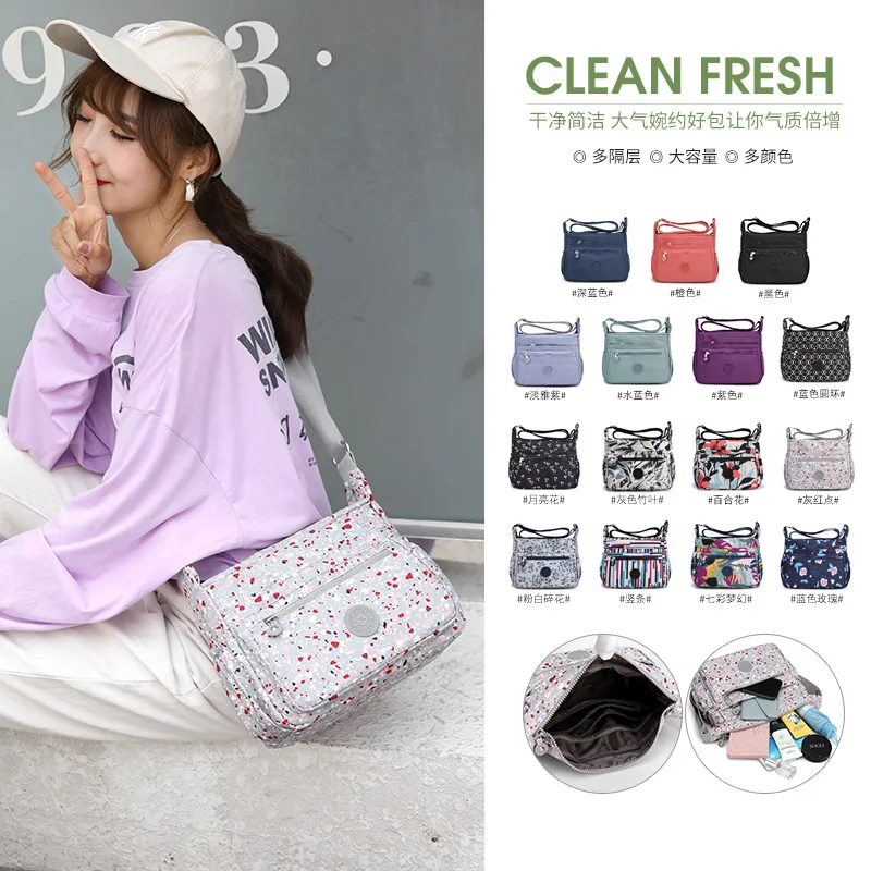 

Fashion outdoor travel commuter bag, lightweight waterproof nylon cloth bag, large capacity ladies shoulder casual messenger bag