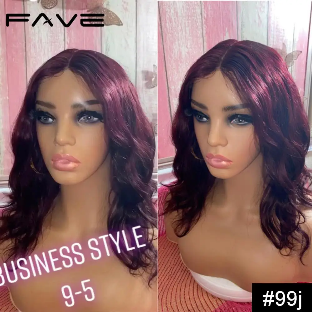 Парики FAVE из натуральных волнистых человеческих волос на сетке спереди