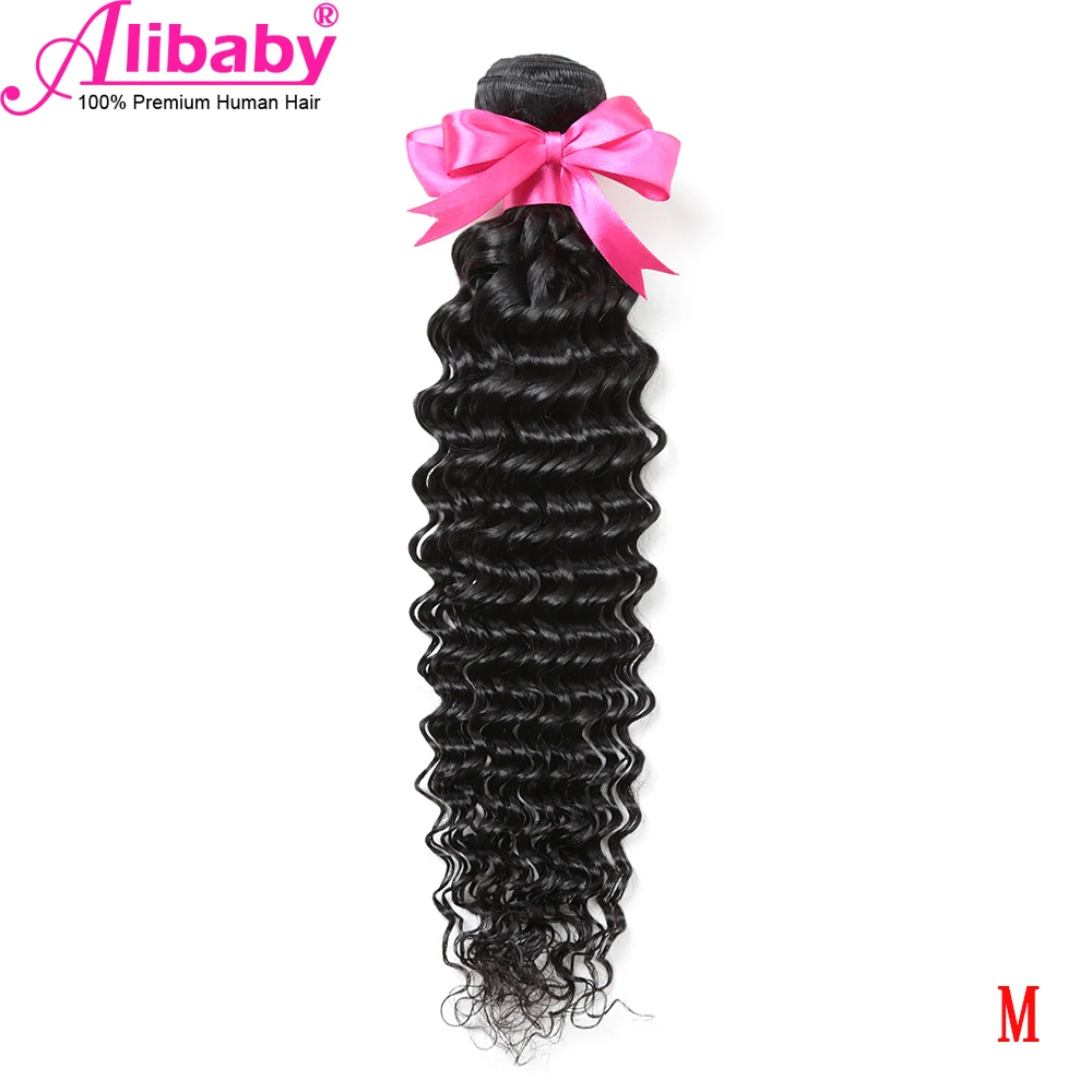 Накладные человеческие волосы с глубоким кудрявым ворсом бесплатная доставка