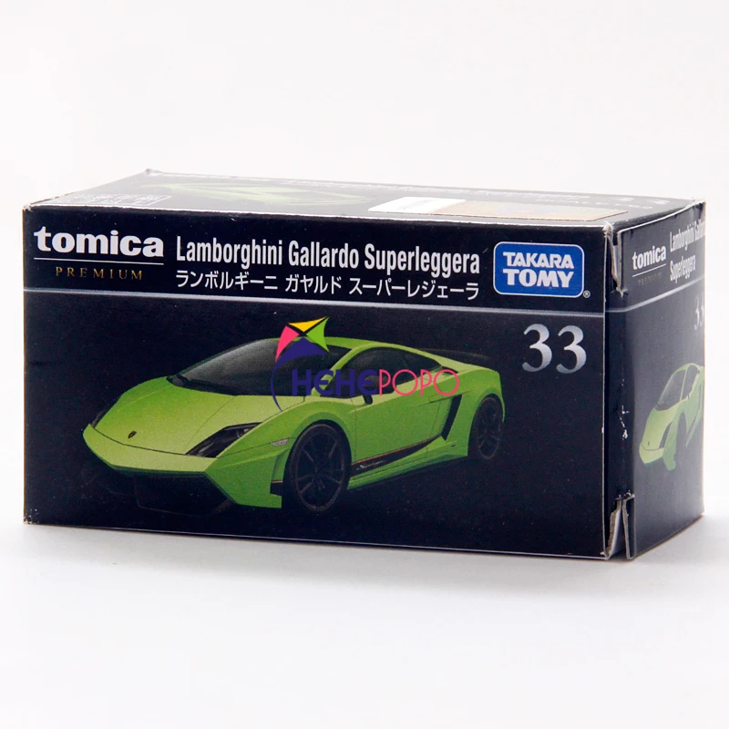 

Collectibles TOMICA TAKARA TOMY TP33 Lamborghinih Gedola Model Roadster Mould Miniature Vehicle Gift For Kid