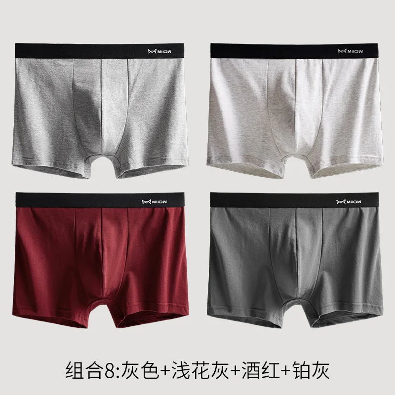 

4PCS Men's underwear youth cotton fabric underwear business simple youth boxer briefsyoupin