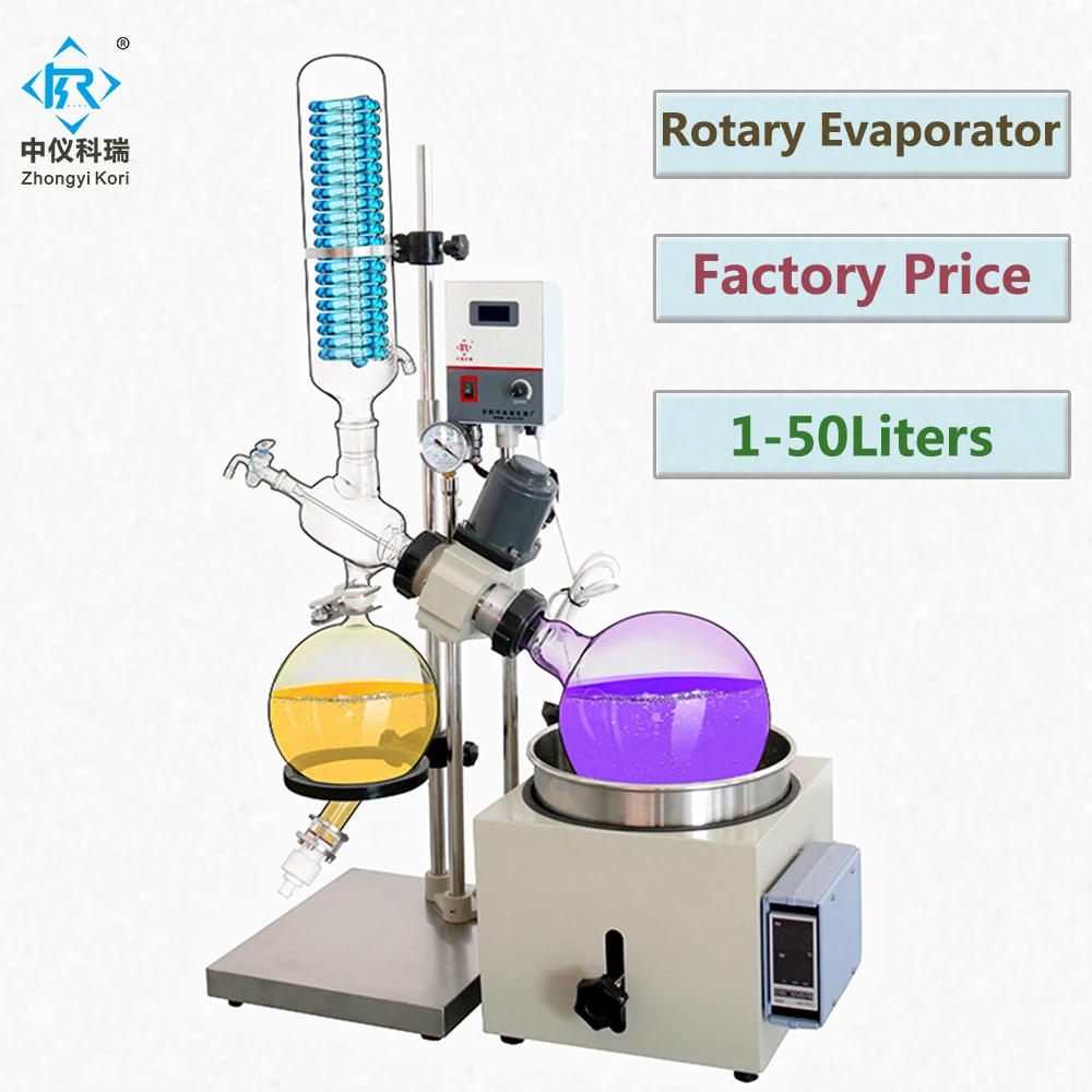 RE501 вакуумный роторный испаритель нагреватель воды/масла ванна для лабораторной