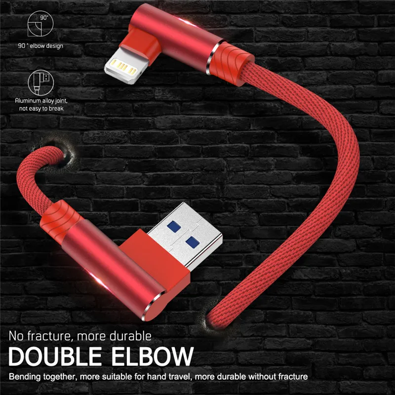 USB-кабель 90 градусов для iPhone 11 12 13 Pro Max X XR 6s 7 8 Plus 5 SE 3 м | Мобильные телефоны и