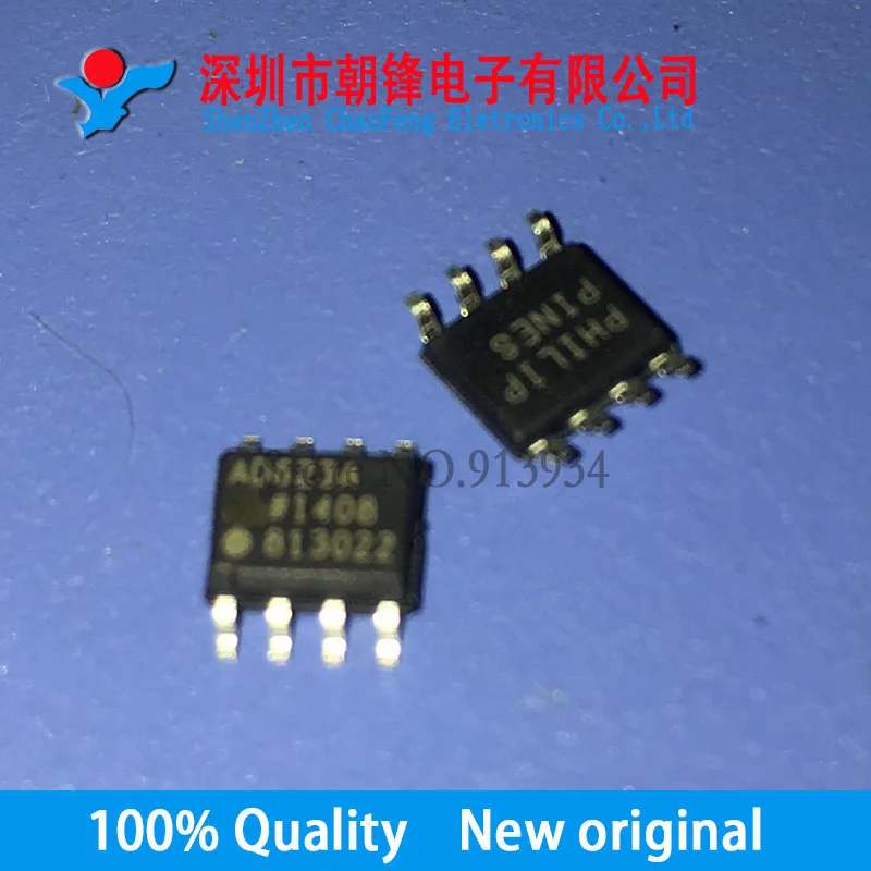 

1-5PCS AD623ARZ AD623AR AD623A SOP8 New original