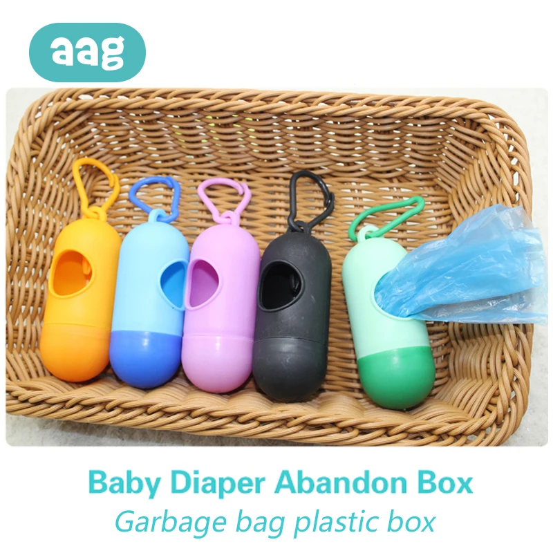 Портативный одноразовый контейнер для мусора детских подгузников | Мать и