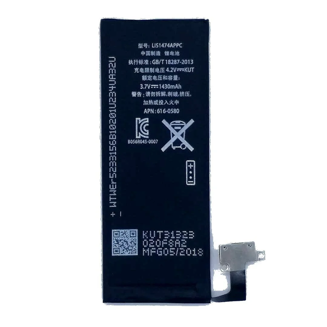 Suqy Оригинальная Аккумуляторная батарея для Apple IPhone 4s 1430mAh аккумулятор мобильный