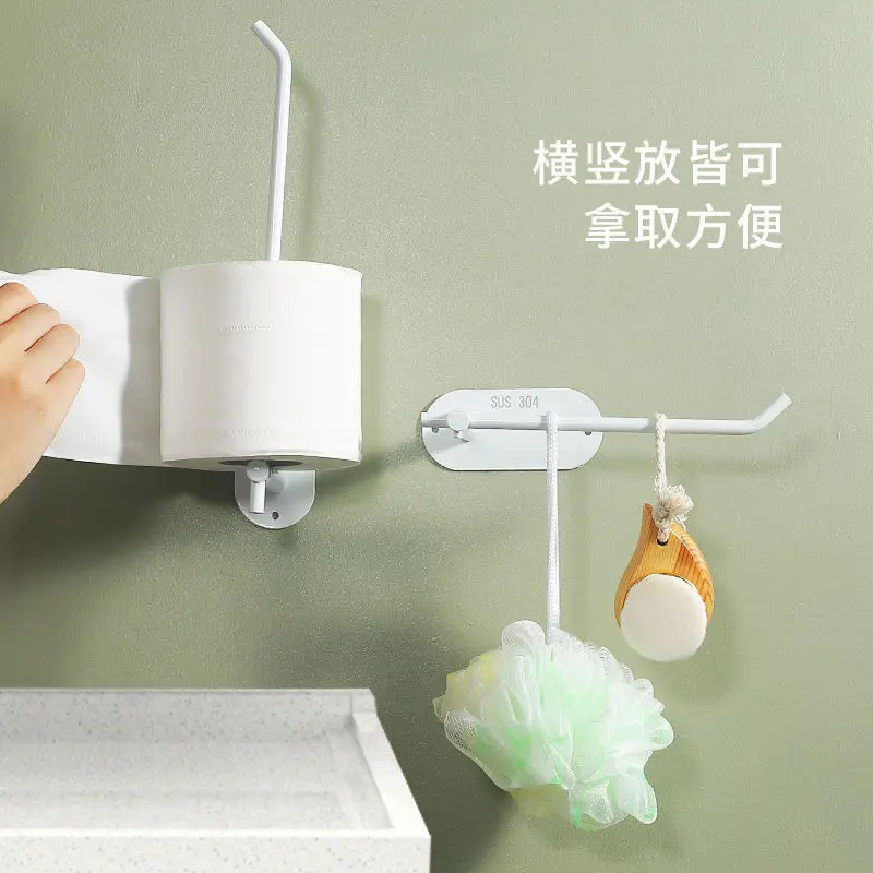 

Toilet Paper Holder Self Adhesive Bathroom Paper Towel Roll Holder for Bathroom Kitchen