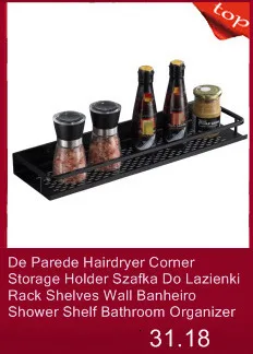 Badezimmer аксессуары для ванной комнаты держатель для ванной комнаты настенный держатель для ванной комнаты
