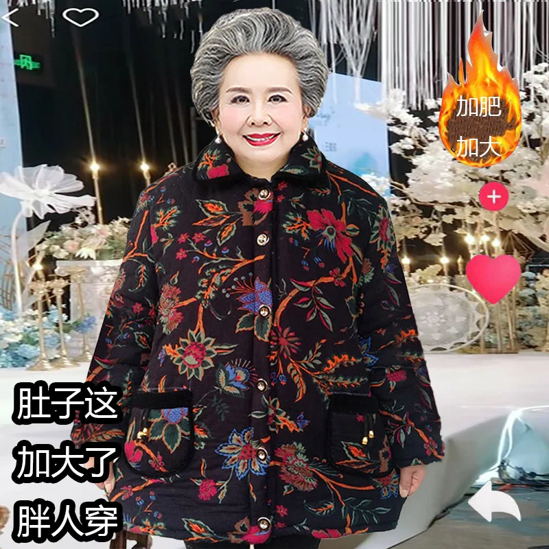 Женское зимнее пальто большого размера новинка 100% утепленные шерстяные зимние