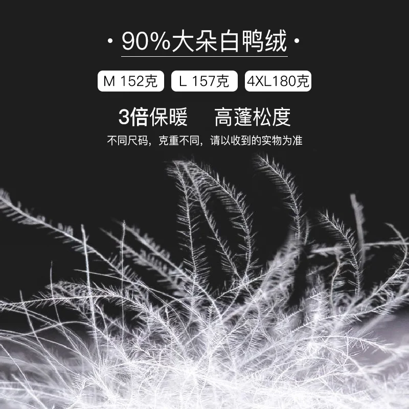 Winter New Casual down Jacket Men's Mid-Length Fashion Hooded Warm Big Fur Collar Coat