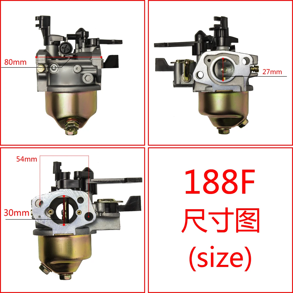 Бензиновый двигатель MAIKELONG 188F 190F GX390 топливный карбюратор водяной насос
