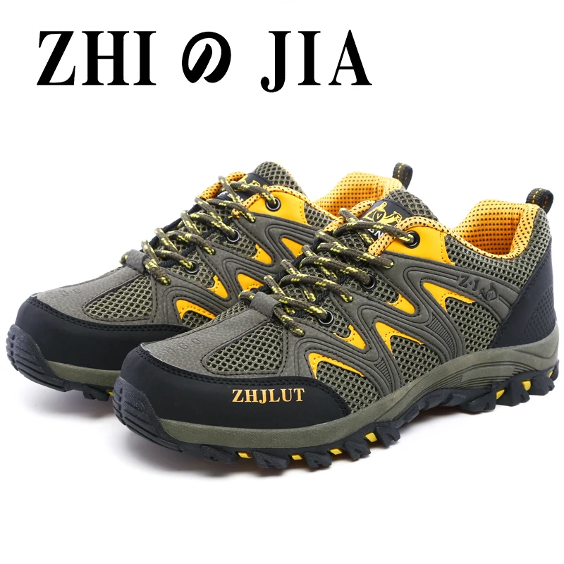 

Explosive Couple Models Hiking Shoes Breathable Lightweight Sports Shoe Men's Shoes Travel Shoes Women Outing Shoes Women's Shoe