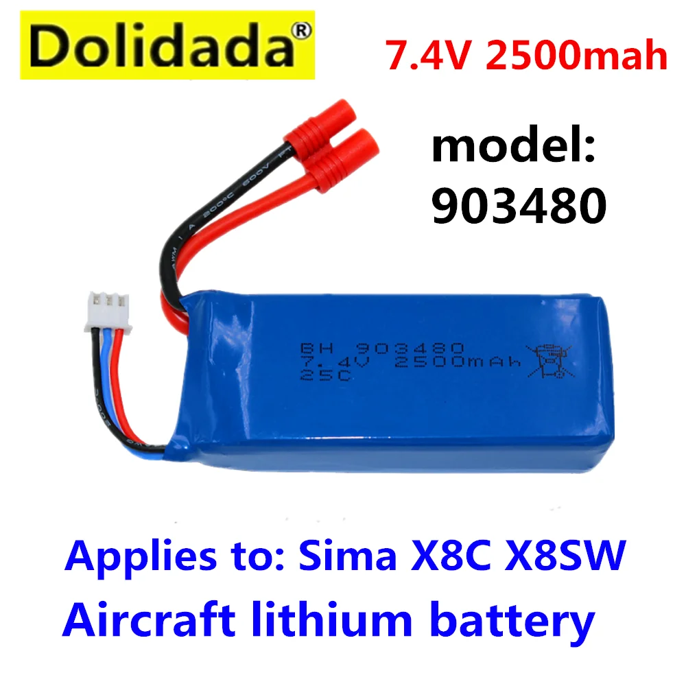 2020 новый 100% Новый оригинальный 7 4 в 2500 мАч литиевый аккумулятор Sima X8C X8HW батарея