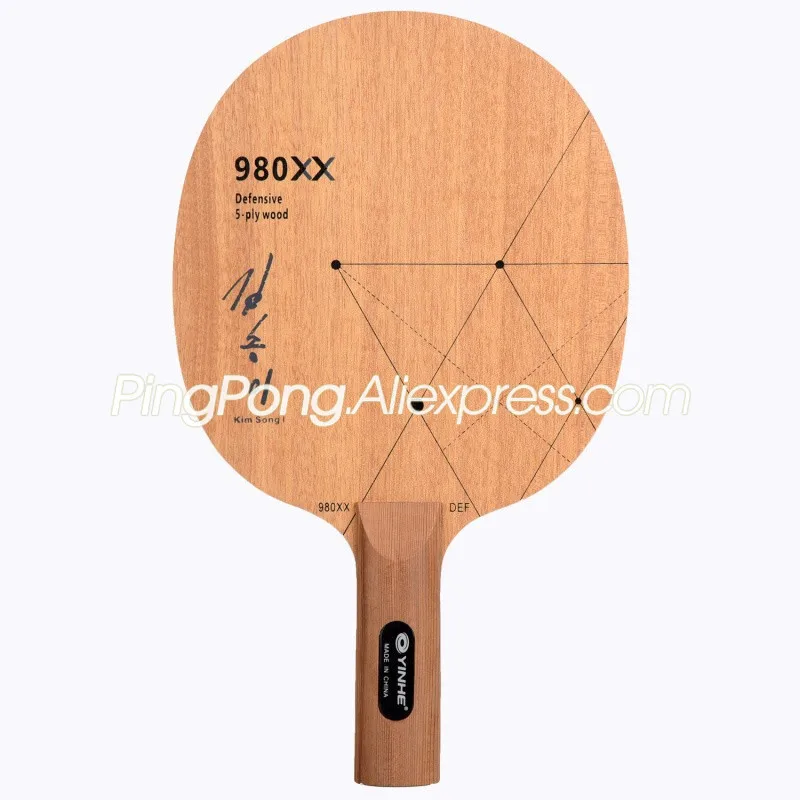 YINHE 980XX (ДНР в Корейском стиле Ким Сон I специальные) 980 PRO (DEF ЧОП атака) Настольный