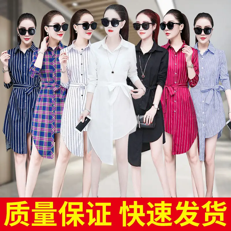 

Striped Plaid Irregular Shirt Women's Design Sense Niche Spring and Autumn New Large Size White and Red Bottoming Shirt